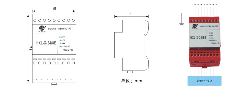 多路控制信號(hào)-2.jpg